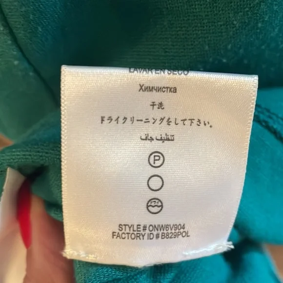 💚BCBG Jewel Green Dress - Picture 9 of 9